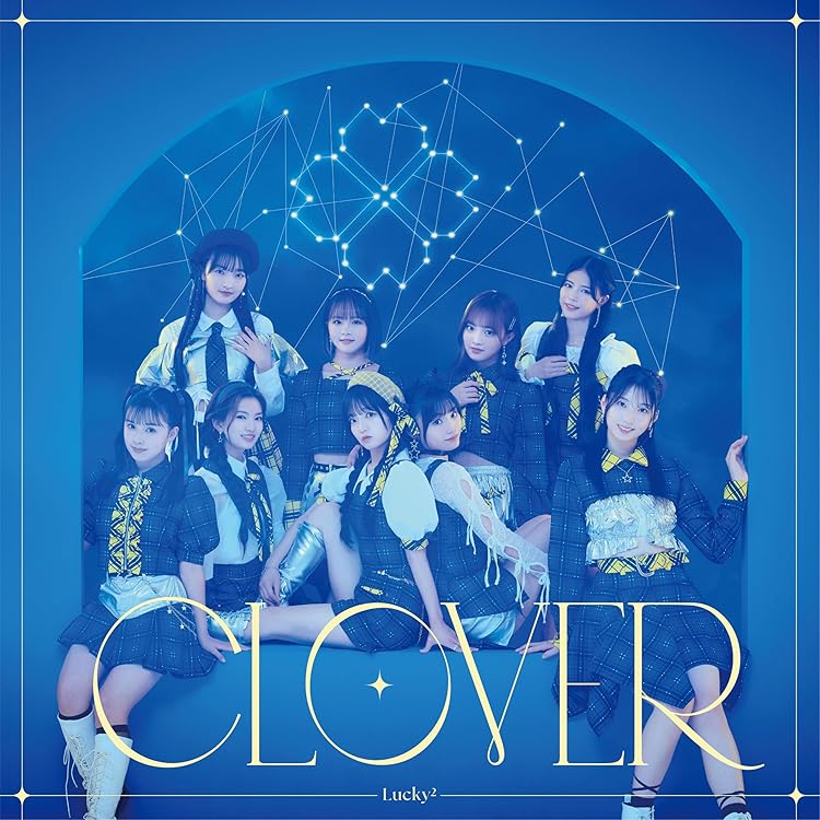 Amazon | We are Girls² - II - (通常盤) | Girls² | アニメ